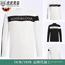 恤秋冬季韓版保暖修身雙面絨打底衫流行女裝休閒服飾女性服裝．F 歷史價格詳細信息