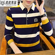 新品 新品 男士長袖T恤 秋冬季刺繡拼皮韓流站男ins潮牌休閒立領高圓領拉鍊大學T寬鬆外套   秋季 長袖大學T 連帽~ 歷史價格詳細信息