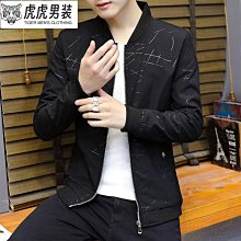 (男士薄外套)  恆源祥針織小外套男春秋季薄款素色含羊毛男士秋裝毛衣外穿中年外套虎虎男裝 歷史價格詳細信息