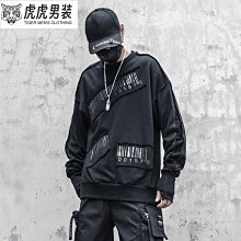 暗黑個性不規則下擺設計感工裝痞帥馬甲男裝簡約百搭寬松坎肩上衣機能背心-雅怡尚品 歷史價格詳細信息