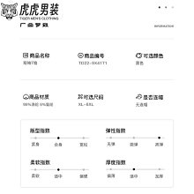 夏薄款 迷彩 網眼馬甲男 登山 速乾休閒 多袋 戶外男攝影釣魚背心 坎肩 戶外網眼馬甲-毛毛男裝 歷史價格詳細信息