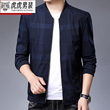 臺灣秋冬休閒可愛學院風針織帽女粉嫩星之卡比刺繡情百搭毛線帽 歷史價格詳細信息