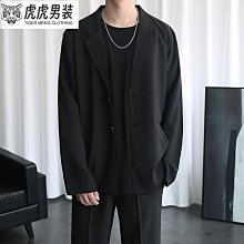 外套男黑色小西裝垂感商務休閒西服套裝黑白搭3件套西褲韓版修身 歷史價格詳細信息