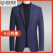 緊身帥氣西裝馬甲男士中老年西裝背心休閒職業大尺碼馬夾  露天市集  全臺最大的網路購物市集 歷史價格詳細信息