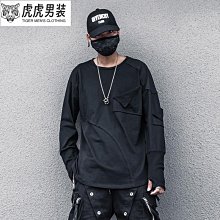 暗黑高街機能風戰術馬甲男街頭夏季外穿寬松國潮工裝無袖背心外套-毛毛男裝 歷史價格詳細信息