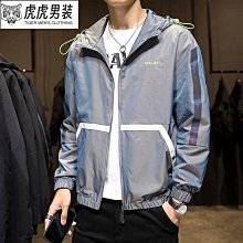 男外套 薄外套 運動上衣 男士外套春秋款開衫連帽寬松大碼秋季男裝上衣服休閑27 HB021 歷史價格詳細信息