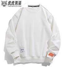 男士上衣 秋冬打底衫男春秋款長袖t恤男士潮牌重磅休閑衛衣2023秋季寬松純棉打底衫上衣-潮流好物 歷史價格詳細信息