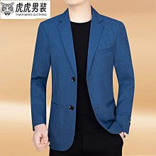 新款休閒西裝外套 緊身帥氣韓版西裝 商務西裝夾克 西裝外套男 外套男 歷史價格詳細信息