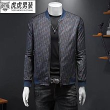 男士外套秋季新款歐洲站韓版潮流上衣服潮牌休閒連帽男裝夾克-潮男服飾 歷史價格詳細信息