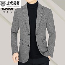 西裝男 春季休閒西裝外套男士新款緊身韓版帥氣西裝男裝上衣 男士衣著天天精選 歷史價格詳細信息