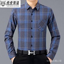 格林 爸爸，我自己做到了！ 9789861896311 【童書繪本】 歷史價格詳細信息