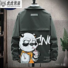 M8xl男士秋季時尚美式卡通牛仔熊印花休閒天鵝絨超大連帽外套長袖套頭衫加厚連帽衛衣衛衣情侶裝 SIze強推 歷史價格詳細信息