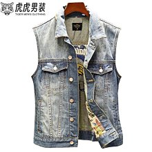 馬甲薄款牛仔背心馬甲外套女2023夏季新款無袖外搭短款坎肩女款馬夾 歷史價格詳細信息