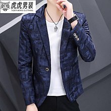 休閒西裝單件上衣西裝男緊身西裝 休閒西裝外套男港風復古帥氣緊身韓版英倫風秋季男士西裝潮天天精選 歷史價格詳細信息