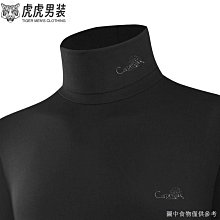 秋季男裝新款襯衫長袖緊身素色刺繡軍旅風襯衫潮流休閒大尺碼上衣男~時尚男裝 歷史價格詳細信息
