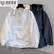 小眾設計感拼接工裝連衣裙女2024春秋新款韓版寬松顯瘦衛衣裙 歷史價格詳細信息