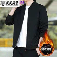 男款韓版夾克 歐洲站新款春秋夾克男外套ins青年薄款韓版學生休閒寬鬆上衣虎虎男裝 歷史價格詳細信息