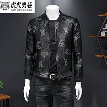 外套男秋冬款青年立領上衣搖粒絨男裝雙面絨夾克加厚保暖衛衣 防風外套 夾克外套 外套男 休閒外套 薄外套 大尺碼·滿599免運 歷史價格詳細信息