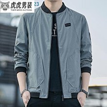 春裝新款時尚潮流隱形格子一粒扣西裝2303PG9155 16X6  正裝男誘惑 歷史價格詳細信息