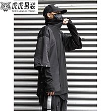 暗黑系 男士輕薄西裝夏天防晒西裝A003PG9135 2D19 正裝男誘惑 新郎西裝 主持人禮服  表演西裝 歷史價格詳細信息