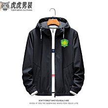 周生生小蜜蜂足金吊墜 絕版款 下肢可動 重2.32克 歷史價格詳細信息