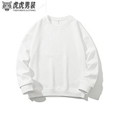 外套男春秋季韓版潮流百搭ins潮港風機能格子毛呢風衣夾克男JKT-時尚男裝 歷史價格詳細信息