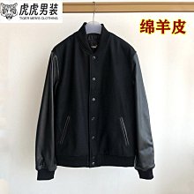 春秋薄款新款棒球外套棒球服美式復古寬鬆刺繡傑克衫外套ins潮 歷史價格詳細信息