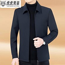 男裝中老年男士外套 爸爸裝 春秋薄款 夾克衫 老年人 褂子衣服 中年翻領 寬松百搭外套 外套 外套男 長袖外套 男-時尚男裝 歷史價格詳細信息