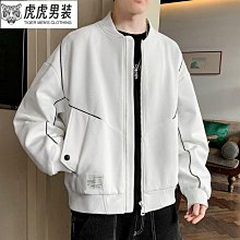 春秋薄款新款棒球外套棒球服美式復古寬鬆刺繡傑克衫外套ins潮 歷史價格詳細信息