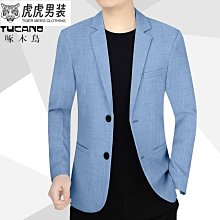 穿西裝的蛇 歷史價格詳細信息