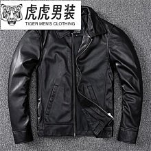 【男短夾】騎士交叉短夾(深咖色) 皮夾 短夾 卡夾 零錢包 男皮夾 100%真皮革 C1211586415 歷史價格詳細信息