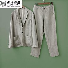 夏季西裝套裝男士西裝兩件套LJT2208FG8210 44A9 正裝男誘惑 新郎西裝 主持人禮服 歷史價格詳細信息