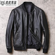 男生緊身外套  夾克外套男  棒球外套 薄  春秋外套男  拼接棒球服外套男  春秋oersize高街美式夾克-時尚男裝 歷史價格詳細信息