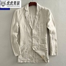 ۞芙芙遊樂園۞ 2017 春夏新款：Petstyle日本和服浴衣 中國風傳統海棠花和服寵物狗狗泰迪衣服和風浴衣 歷史價格詳細信息