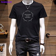 男士短袖T恤 夏季新款寬鬆短T 潮牌小熊短袖上衣 韓版短袖T恤男 美式復古短袖 時尚潮流情侶衣 ins潮男短袖T-MINTS名仕男裝 歷史價格詳細信息