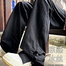 夏季新款新中式國風直筒牛仔褲女修身闊腿奶油白色高腰窄版拖地褲 歷史價格詳細信息