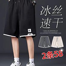 美式冰絲UPF50防曬衣男士外套夏季薄款戶外釣魚沖鋒衣服潮牌大碼夾克 歷史價格詳細信息