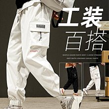 夏季薄款冰絲休閑褲男士九分春秋潮牌寬松直筒運動長褲子工裝褲男 歷史價格詳細信息