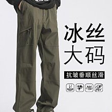 涼感 冰絲 男T 工裝短褲男士夏季薄款潮牌寬松冰絲衛褲休閑五分馬褲子運動大褲衩 歷史價格詳細信息