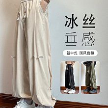 涼感 冰絲 男T 新中式重磅短袖T恤男士夏季國風潮牌半袖冰絲體恤新款上衣服 歷史價格詳細信息
