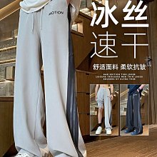 涼感 冰絲 男T 美式工裝傘兵休閑褲男士夏季薄款冰絲速干褲子寬松新機能沖鋒長褲 歷史價格詳細信息