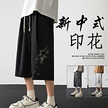 七匹狼男士襪子黑色純棉中筒襪春秋吸汗透氣商務中筒棉襪6雙盒裝 歷史價格詳細信息