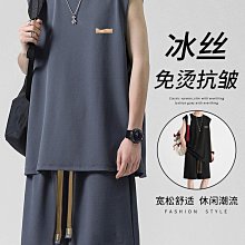 冰絲套袖 男士寬松不勒肉大碼防曬袖套 夏手袖純色冰袖學生【淘夢屋】 歷史價格詳細信息