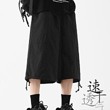 冰絲七分褲 夏季透氣舒適休閒短褲 M5XL大尺碼短褲 素色彈力腰百搭空調褲 男女寬鬆運動褲 寬鬆工作短褲 男生7分褲 歷史價格詳細信息