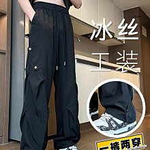 運動休閑冰絲長袖t恤男圓領春秋滑料薄款打底衫寬松透氣速干上衣 短袖上衣男 男生T恤 短t 素t 運動健身 排汗衫 歷史價格詳細信息