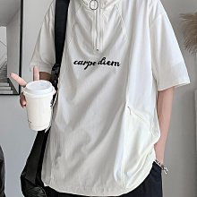 短袖t恤男士夏季冰絲百搭半袖男裝休閑大碼體恤男速干寬松上衣服 短袖上衣男 男生T恤 短t 素t 運動健身 排汗衫 歷史價格詳細信息