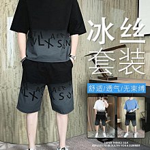 涼感 冰絲 男T 漸變短袖襯衫男士夏季新款冰絲速干寬松襯衣休閑百搭五分半袖外套 歷史價格詳細信息