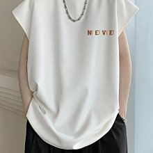 背心男士夏季新款簡約純色修身無袖青少年薄款休閒韓版T上衣個性男裝男性衣服休閒服飾『FE16911』『愛衣閣』 歷史價格詳細信息