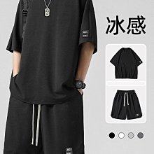 運動套裝男夏季冰絲速干無袖t恤寬松大碼背心短褲跑步健身服套-毛毛男裝 歷史價格詳細信息