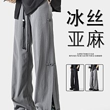 夏季新款新中式國風直筒牛仔褲女修身闊腿奶油白色高腰窄版拖地褲 歷史價格詳細信息